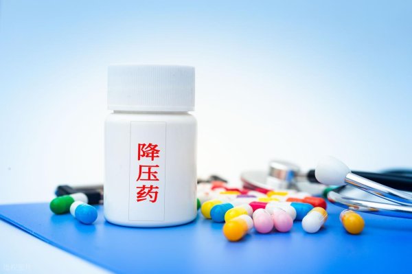 股票配资越大配资 吃着降压药血压却降得不好？多数是踩了这些坑，看看有没有中招